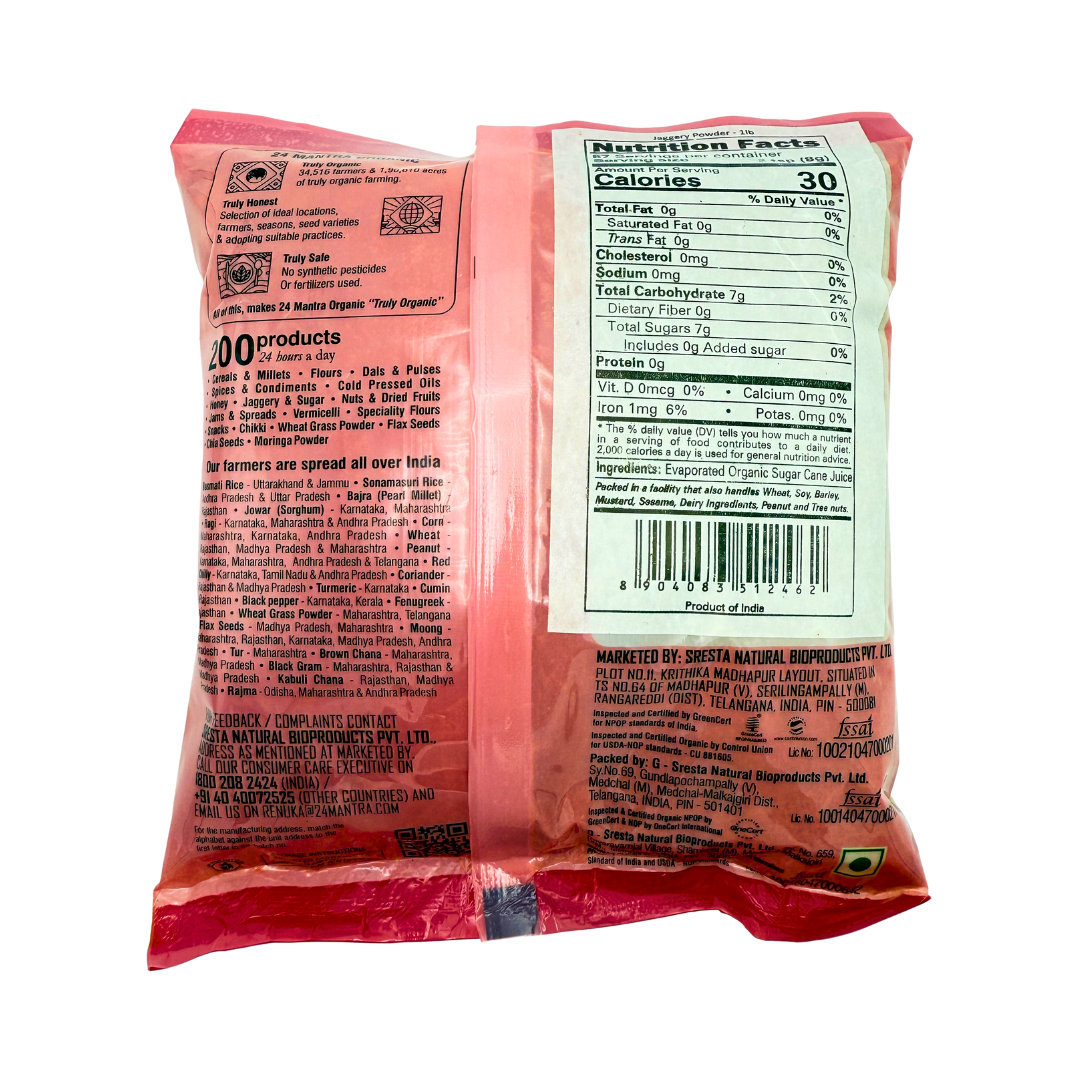 Jaggery Powder, Dried Sugarcane Juice, Organic, 24 Mantra