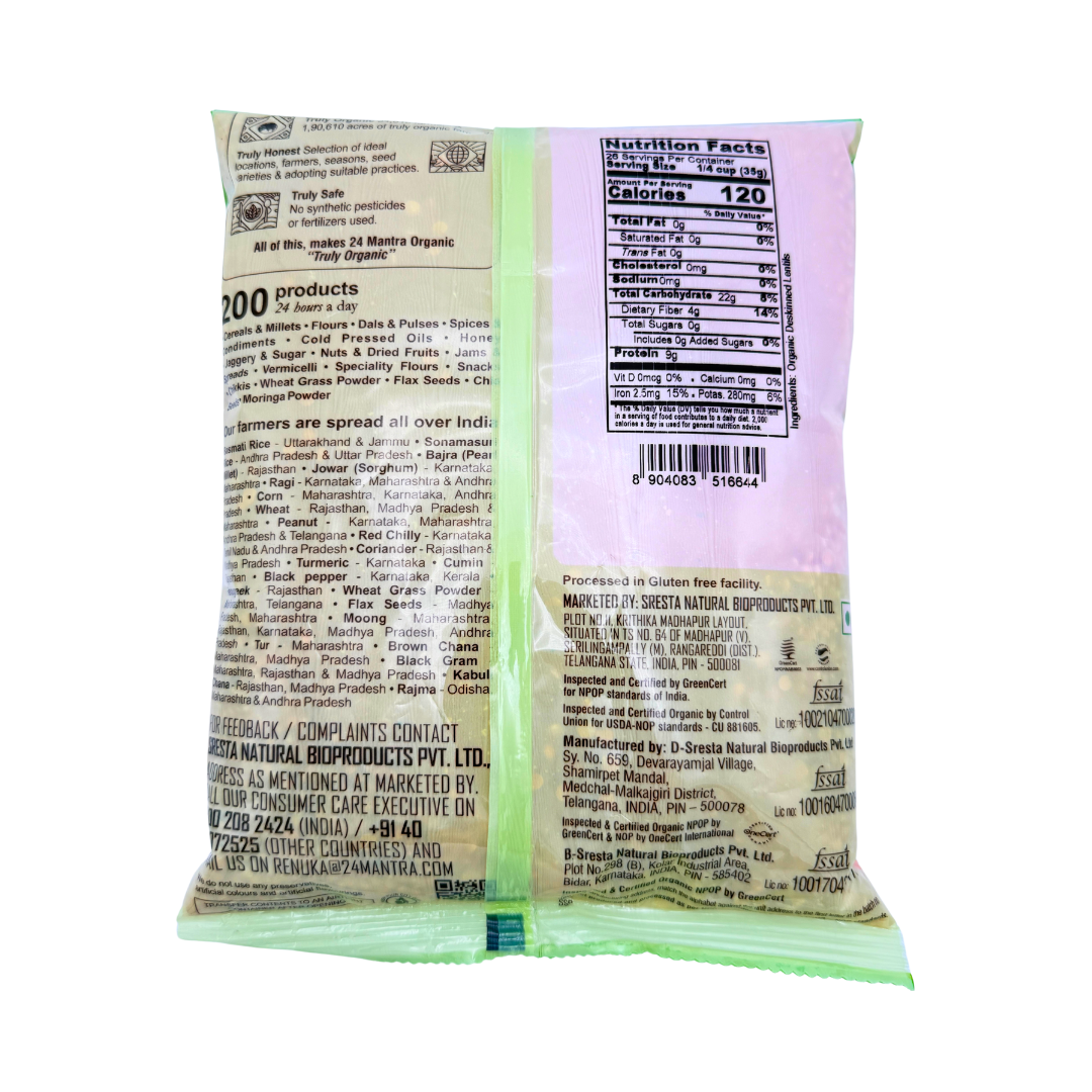Masoor Dal (Red), Red Lentils, Whole Without Shell, Organic, 24 Mantra