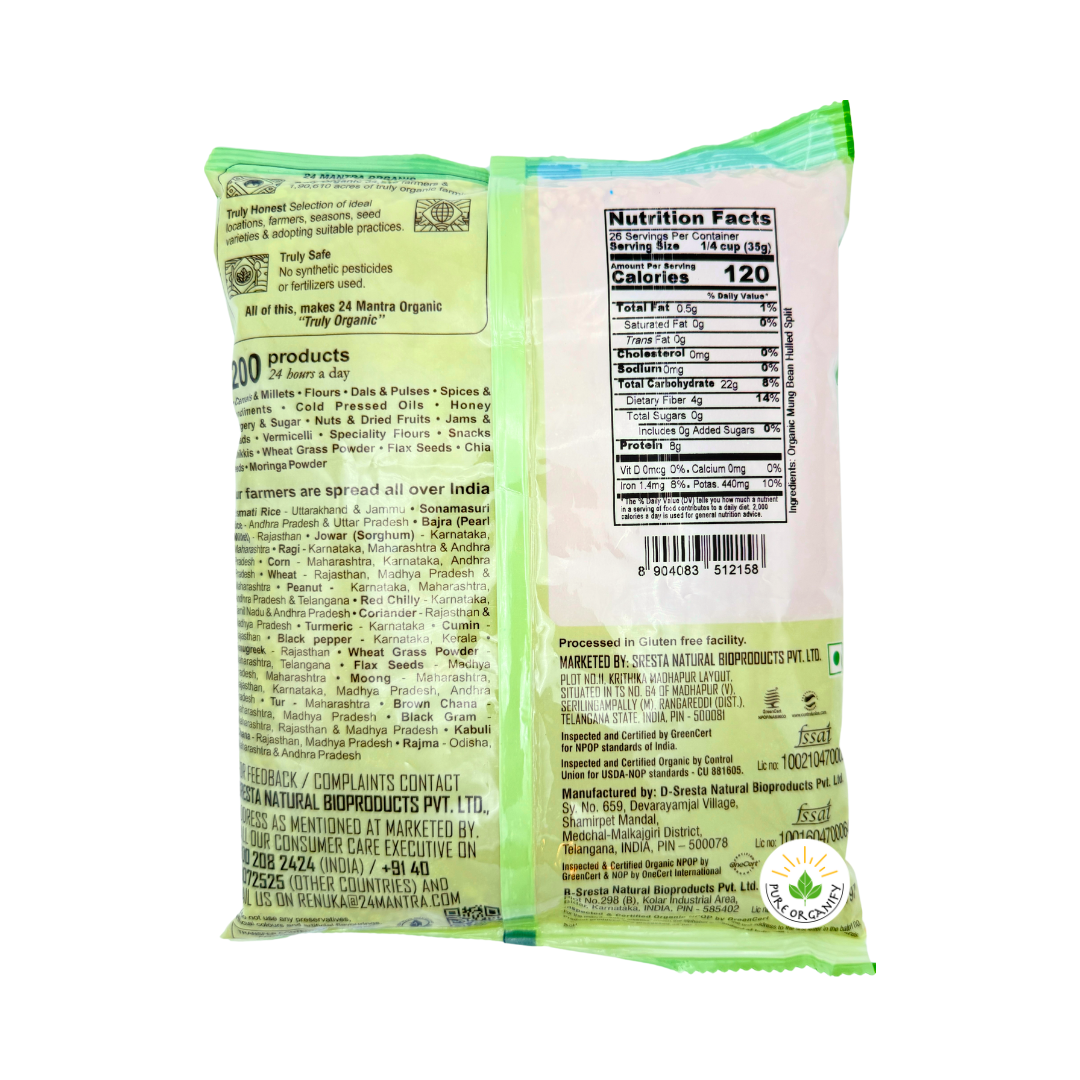 Moong/Mung Dal (Yellow), Green Gram, Split Without Shell, Organic, 24 Mantra