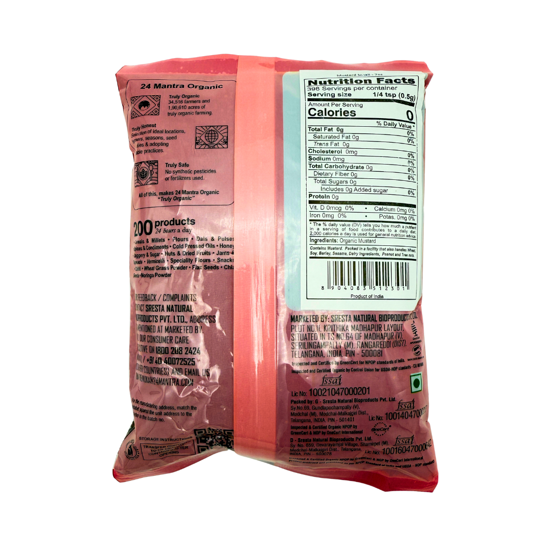 Small Mustard Seeds, Organic, 24 Mantra