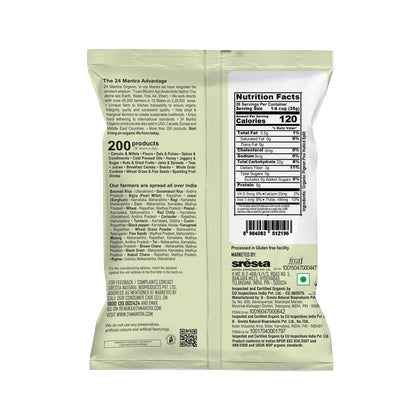 Toor/Arhar Dal (Yellow), Pigeon Pea, Split Without Shell, Organic, 24 Mantra