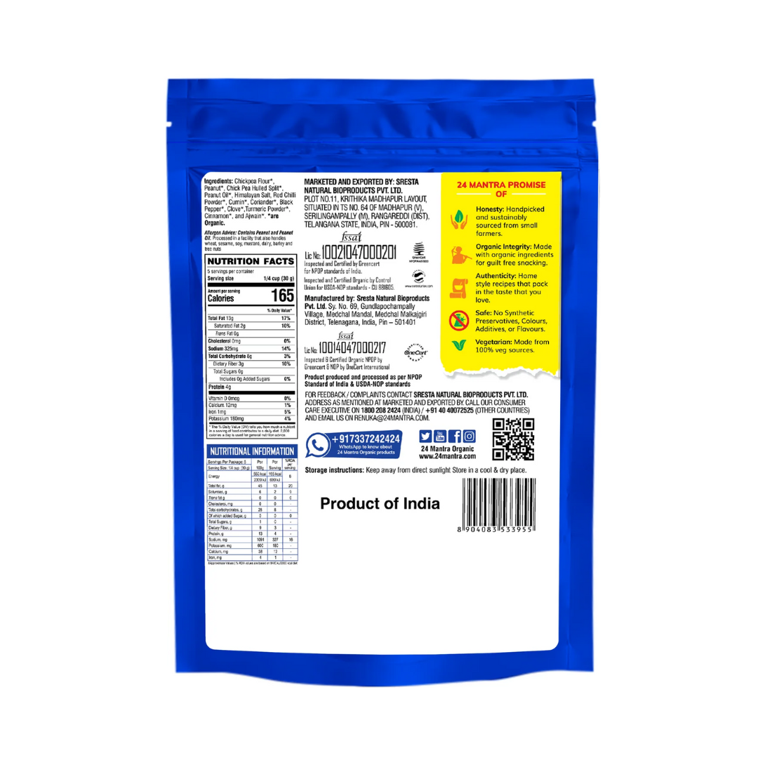 Bombay Mixture Snack, Organic, 24 Mantra