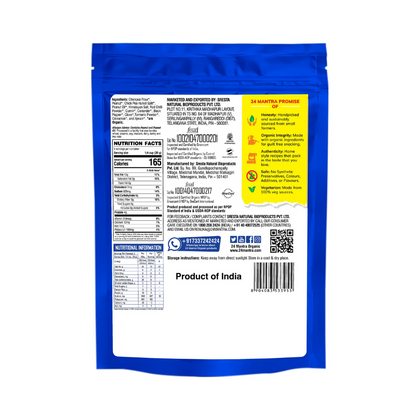 Bombay Mixture Snack, Organic, 24 Mantra