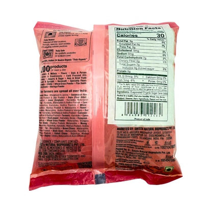 Jaggery Powder, Dried Sugarcane Juice, Organic, 24 Mantra